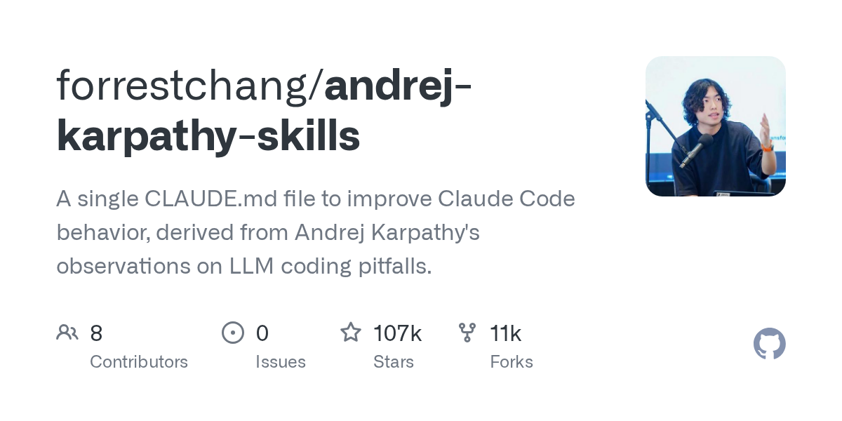 Karpathy CLAUDE.md 規則紅到 108k stars：值得照抄嗎？四條規則完整解析