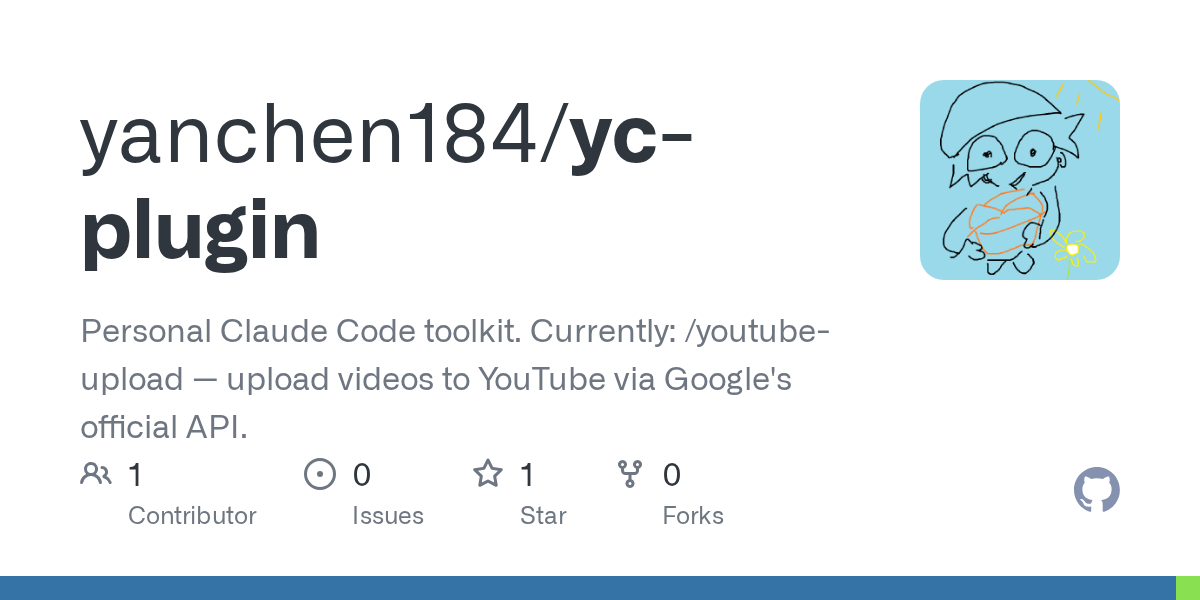yc-plugin Claude Code YouTube 自動上傳插件 GitHub 預覽